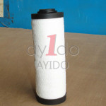 HIROSS INLINE FILTER ELEMENT P015
